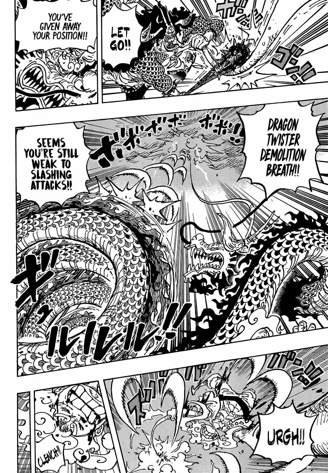 One Piece Chapter 1047