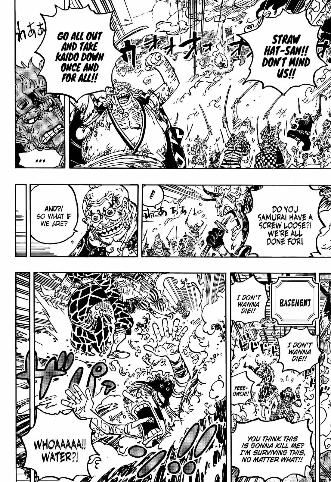 One Piece Chapter 1047