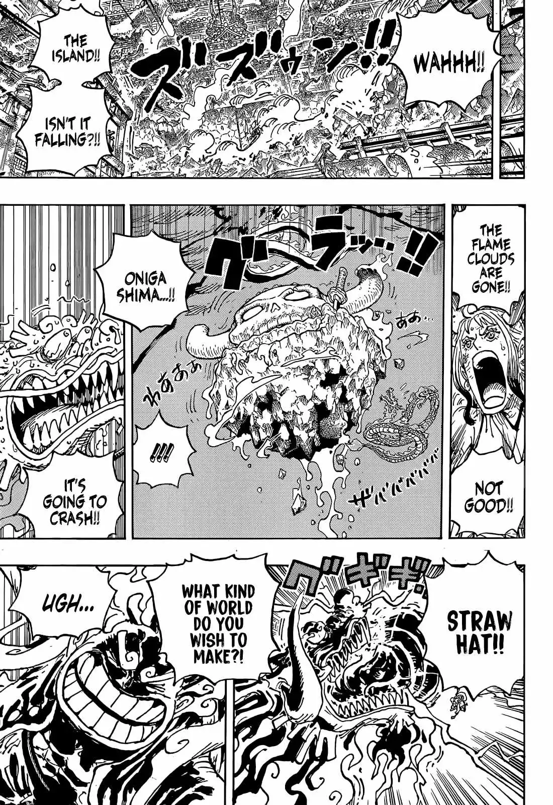 One Piece Chapter 1049