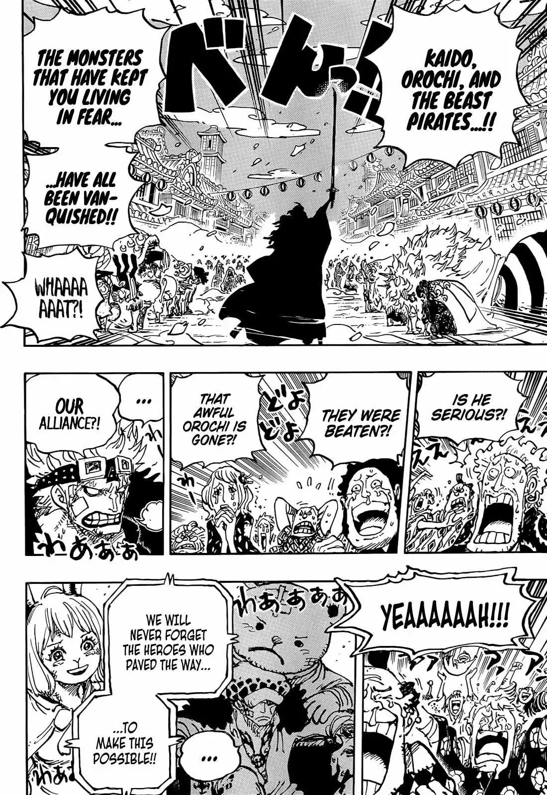 One Piece Chapter 1051