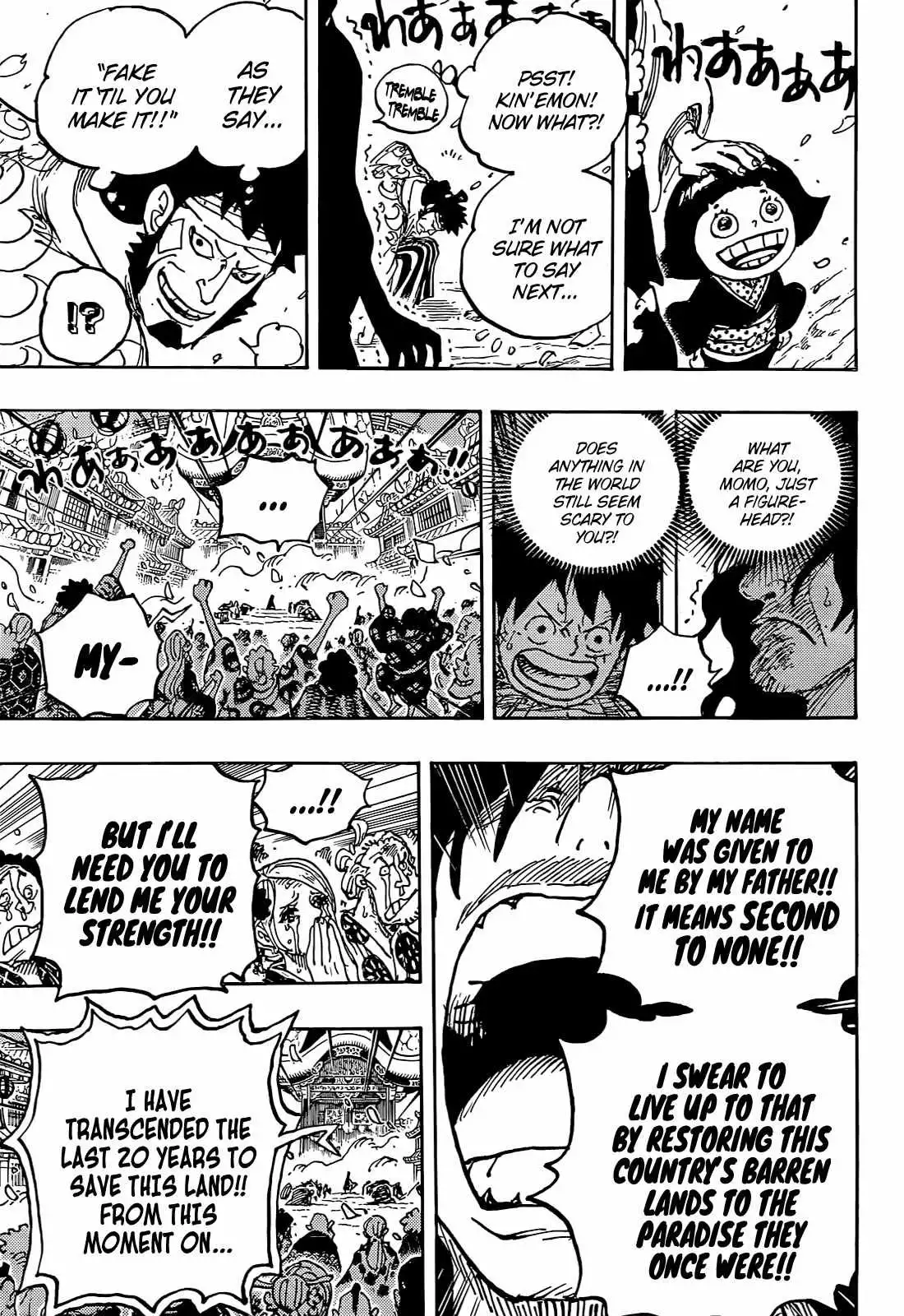 One Piece Chapter 1051