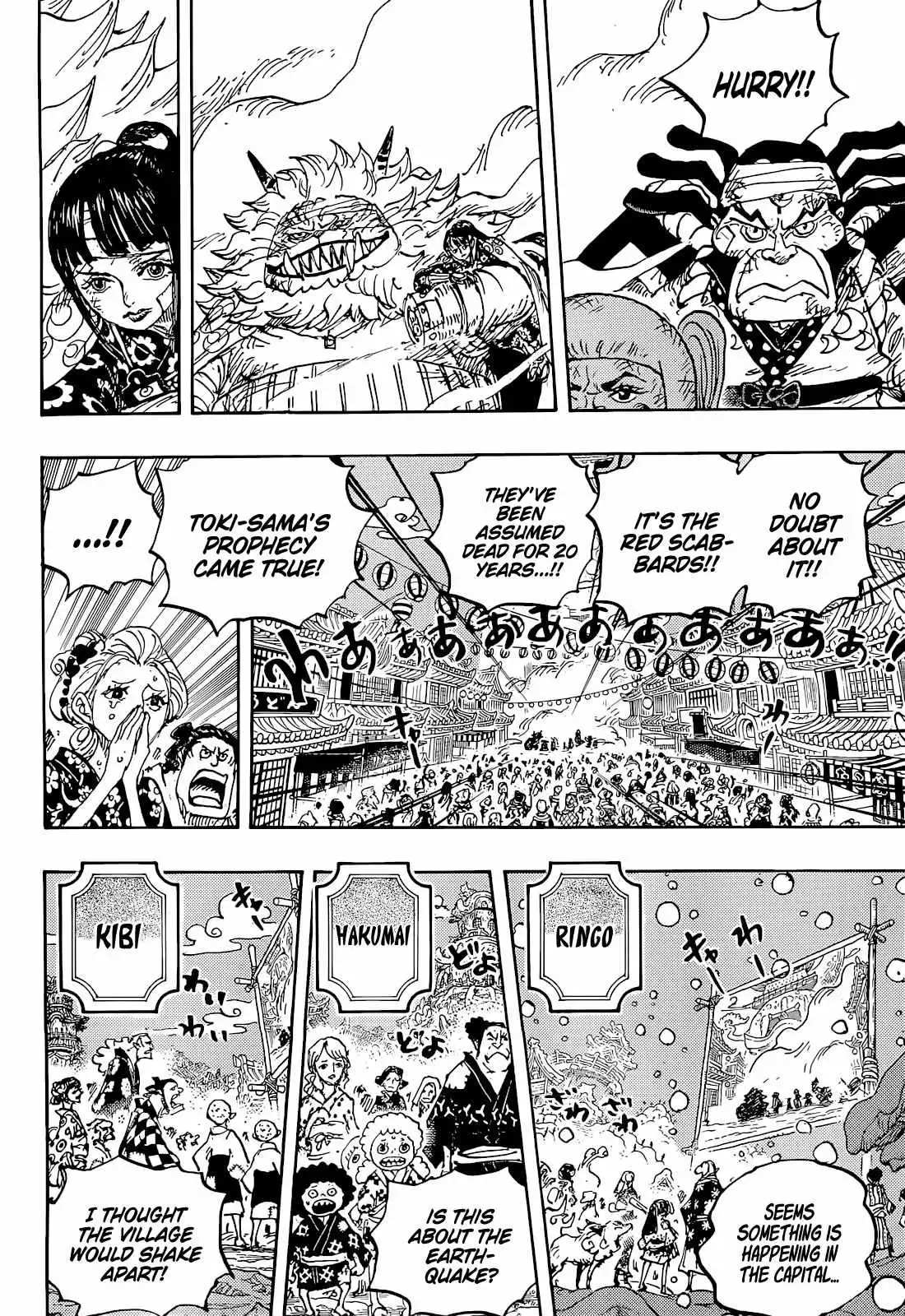 One Piece Chapter 1051