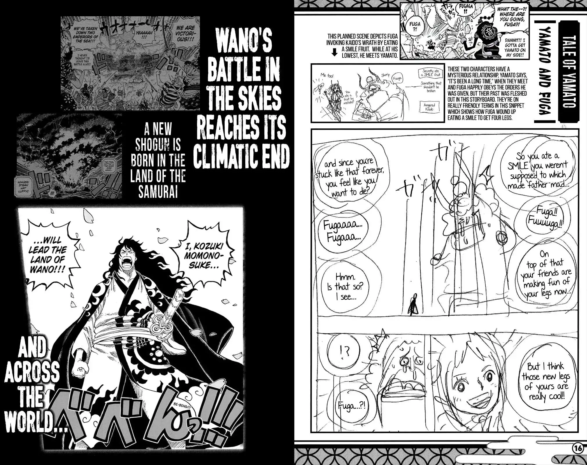 One Piece Chapter 1053.4