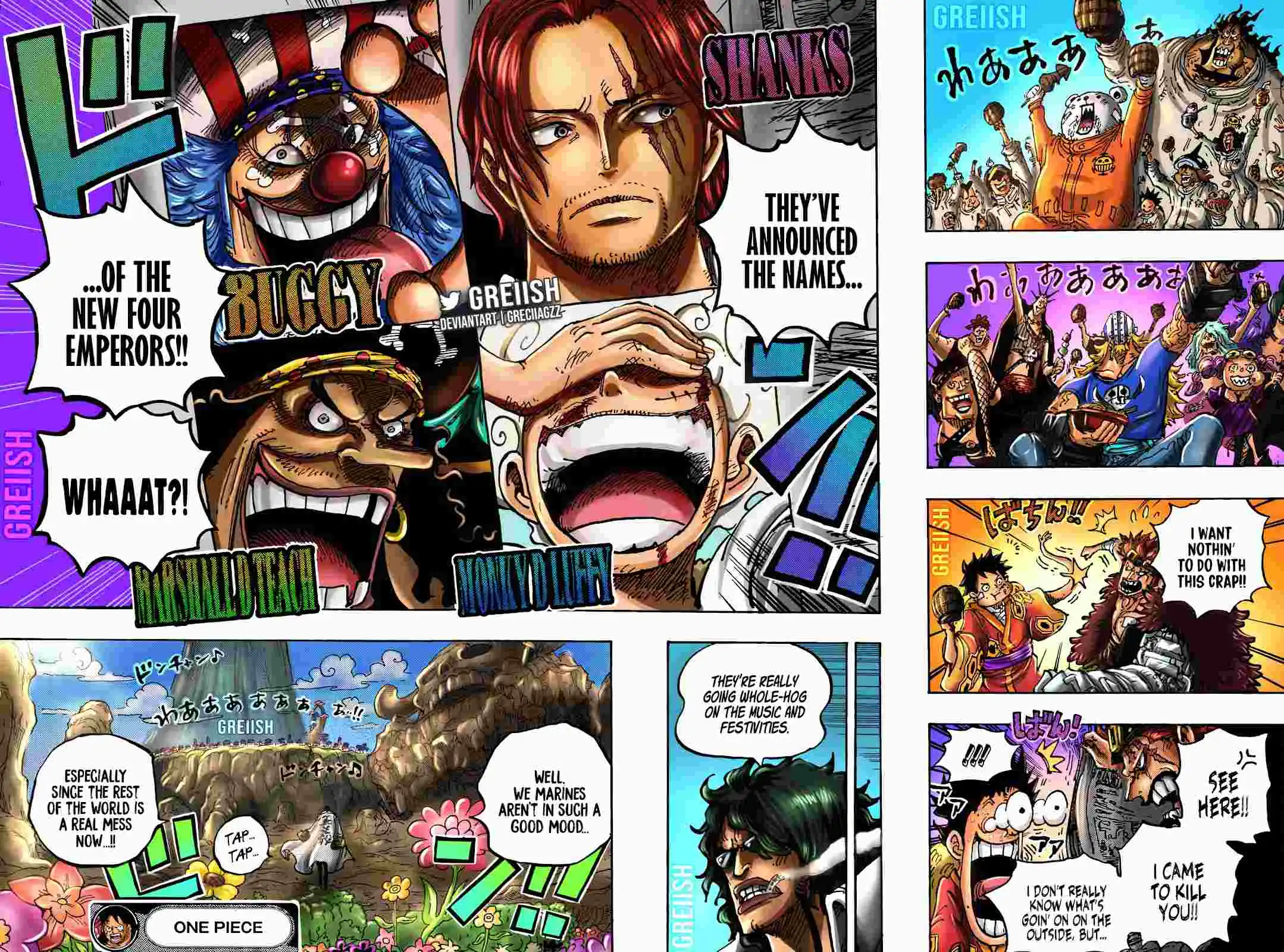 One Piece Chapter 1053