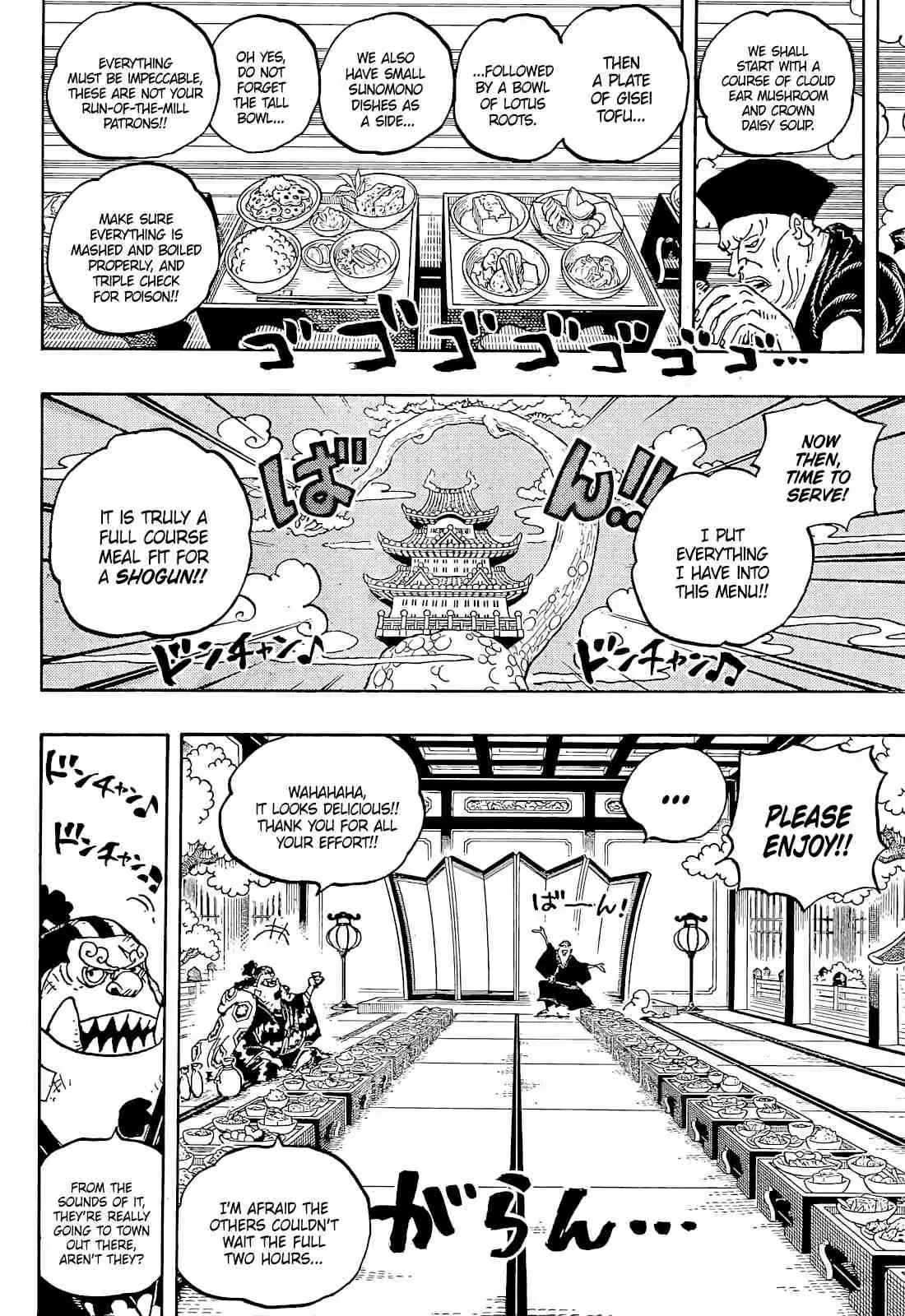 One Piece Chapter 1053