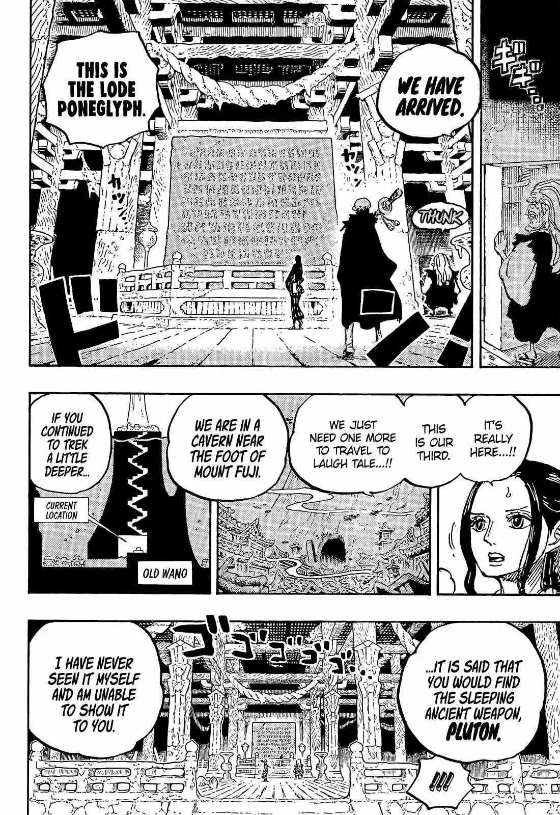 One Piece Chapter 1055