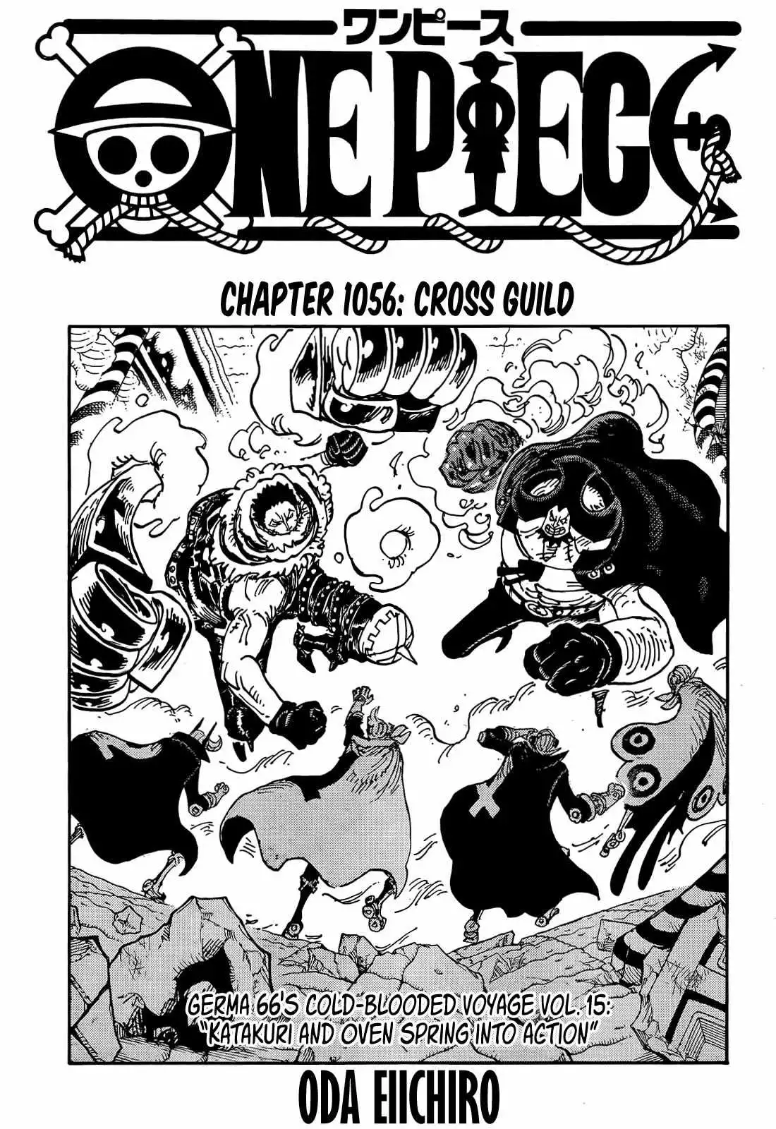 One Piece Chapter 1056