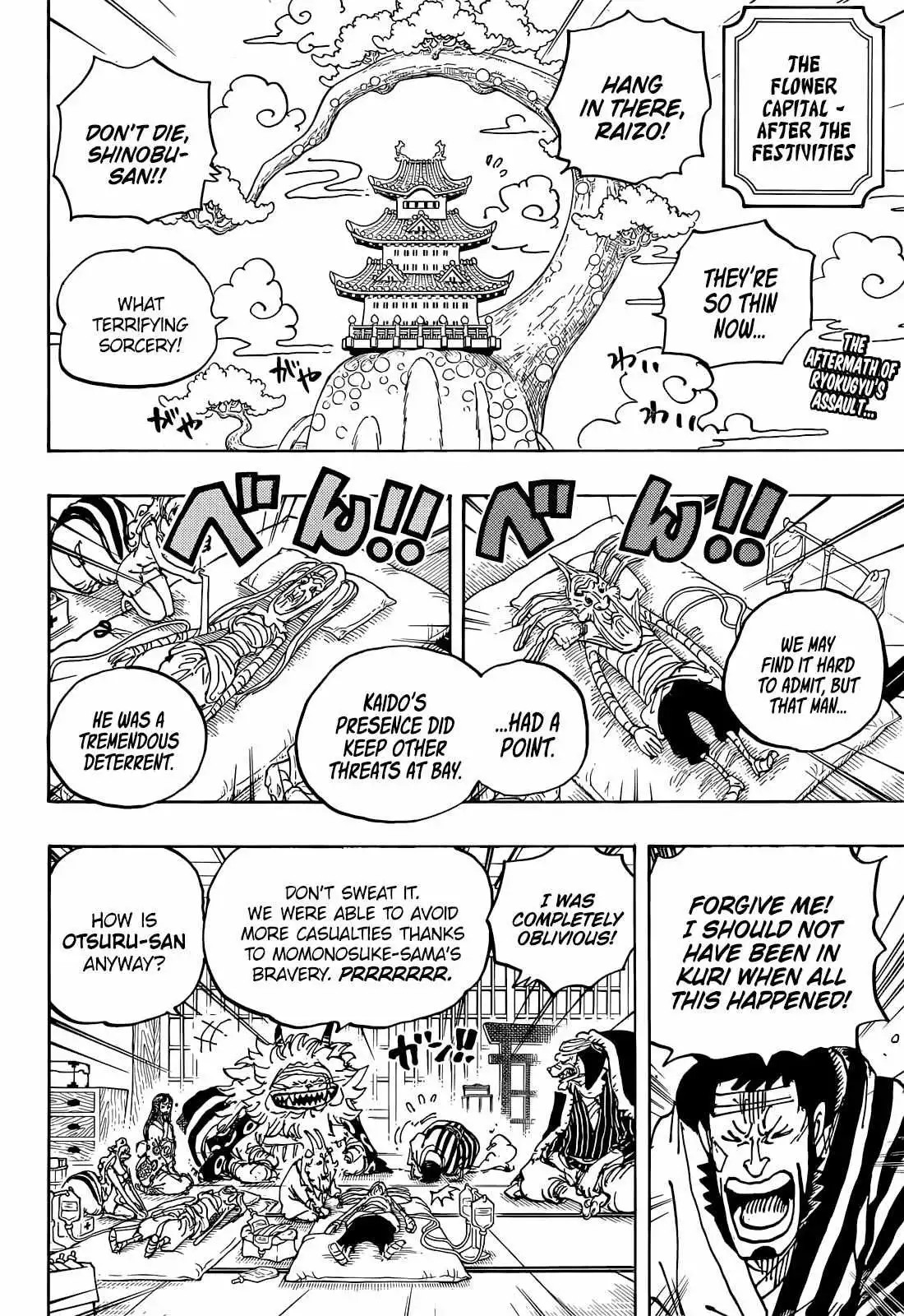 One Piece Chapter 1056