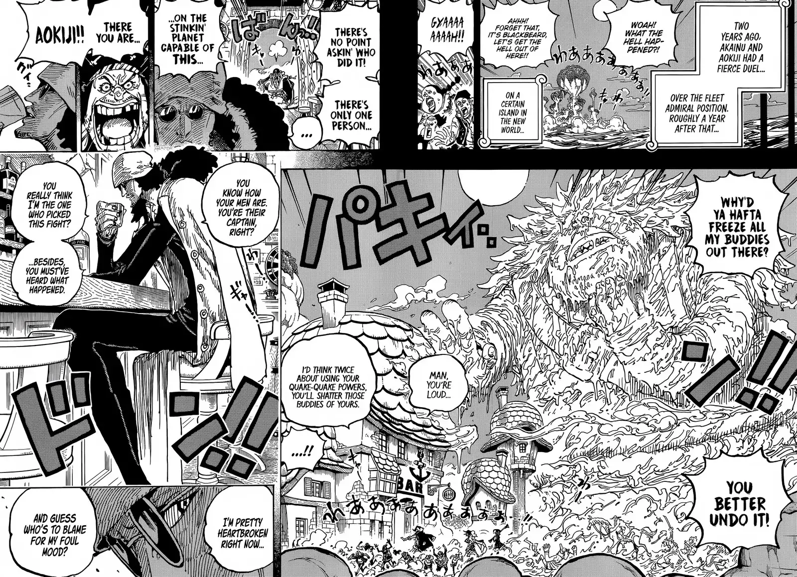 One Piece Chapter 1081