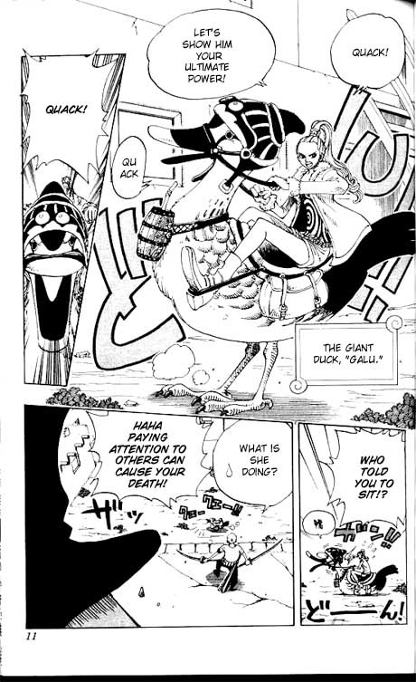 One Piece Chapter 109