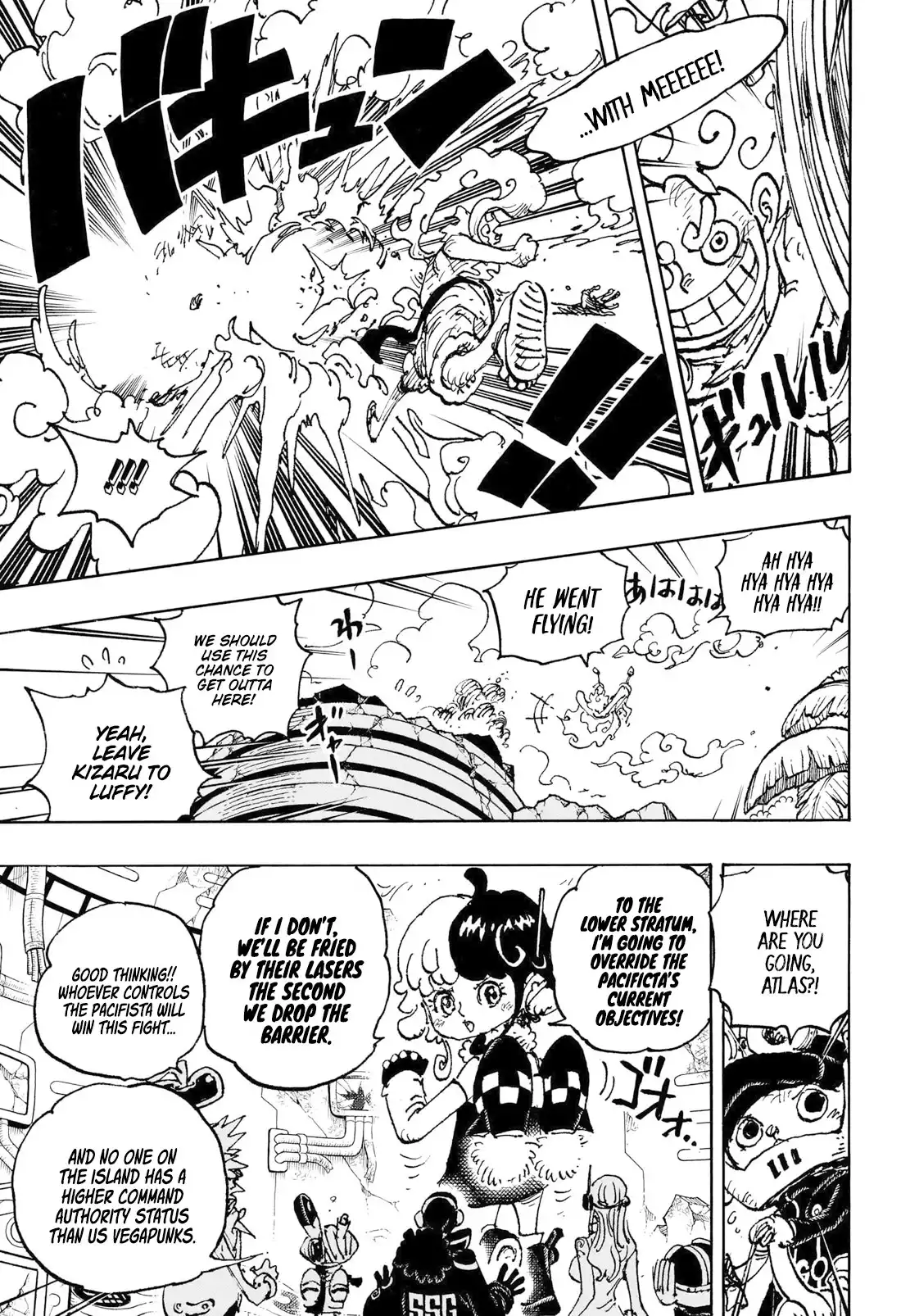 One Piece Chapter 1093