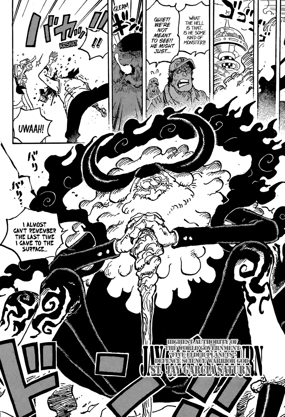 One Piece Chapter 1094