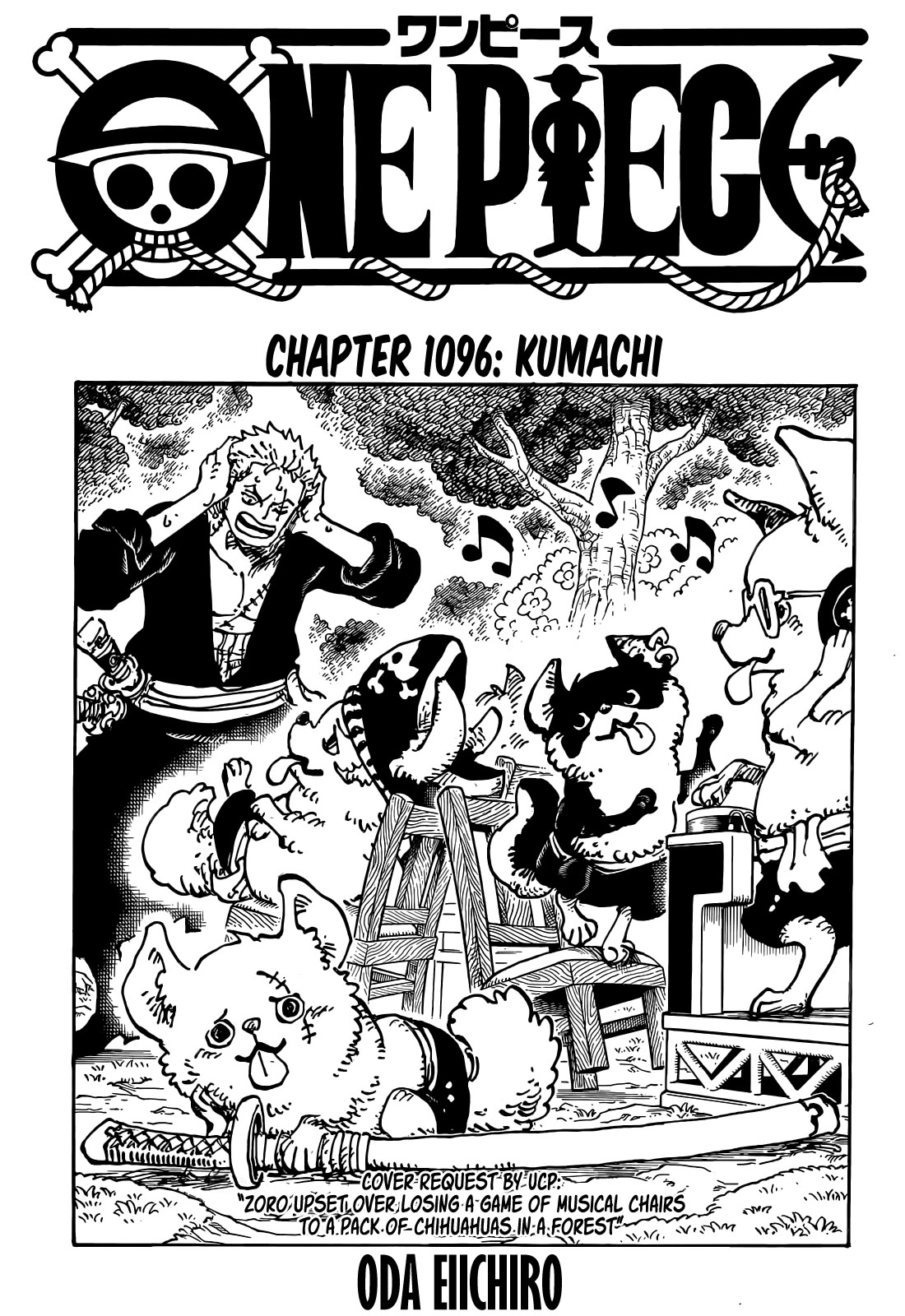 One Piece Chapter 1096