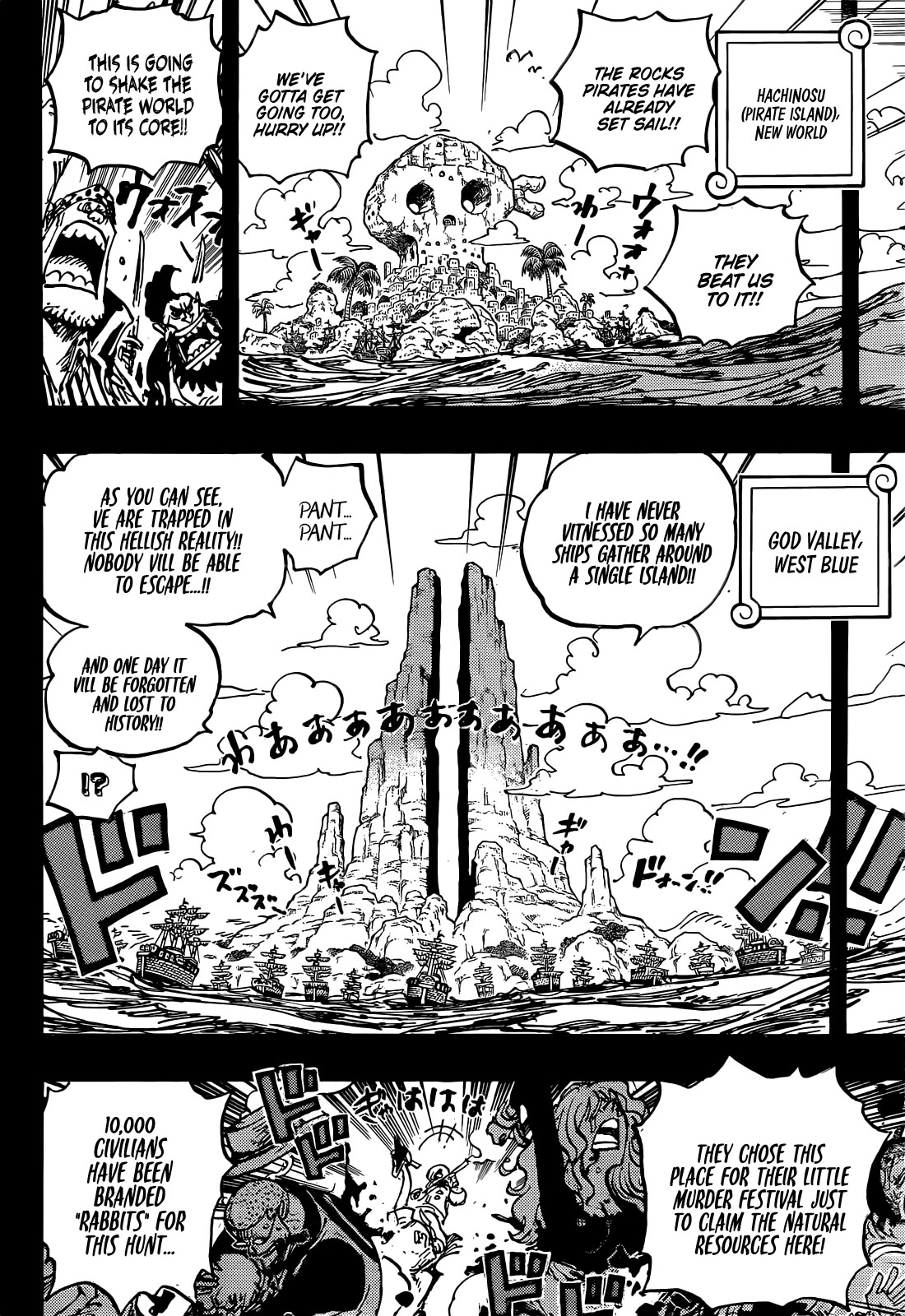 One Piece Chapter 1096