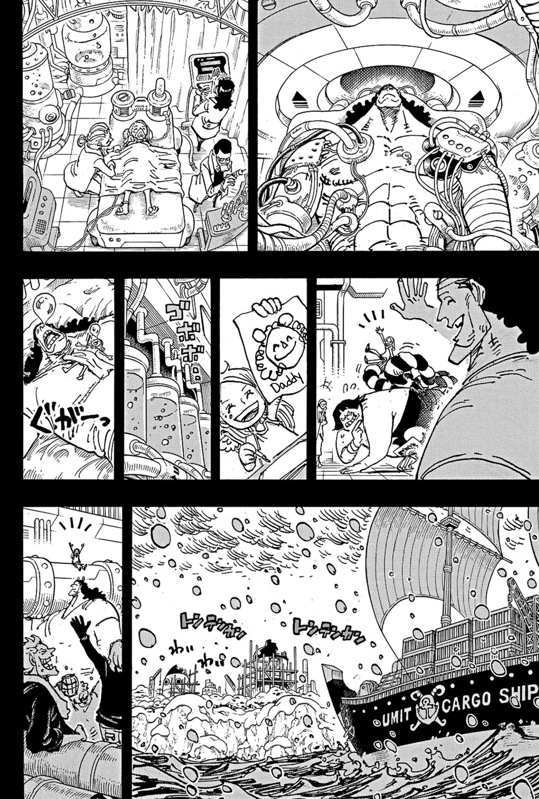 One Piece Chapter 1100