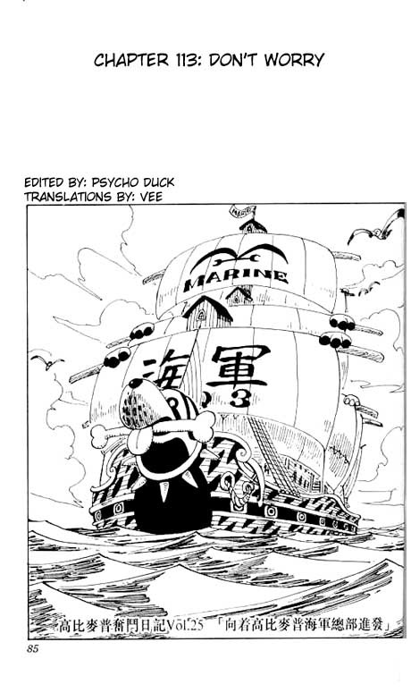 One Piece Chapter 113