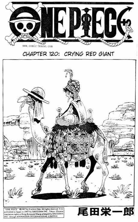 One Piece Chapter 120