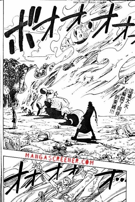 One Piece Chapter 126