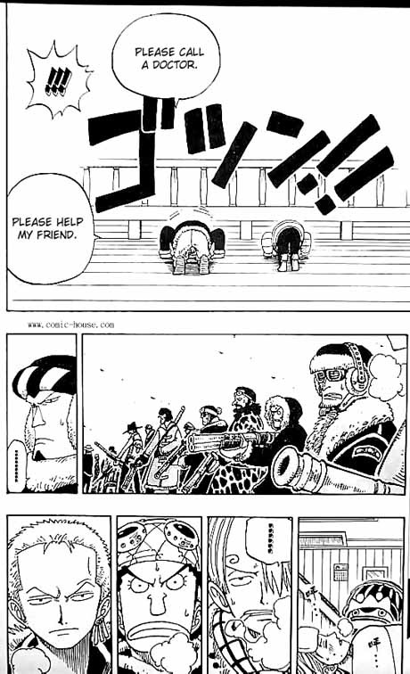 One Piece Chapter 132