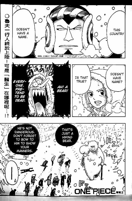 One Piece Chapter 133