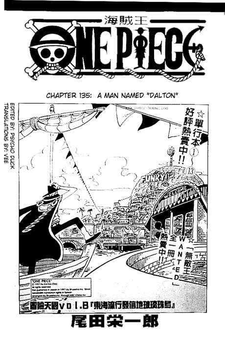 One Piece Chapter 135