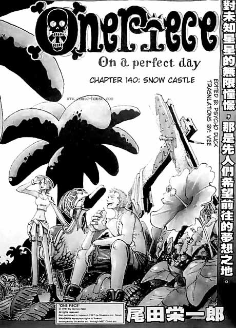 One Piece Chapter 140