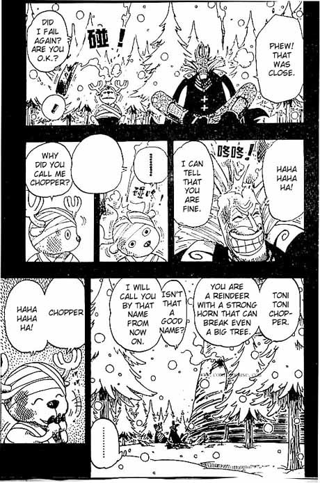 One Piece Chapter 142