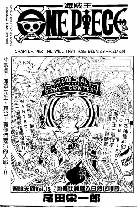 One Piece Chapter 145
