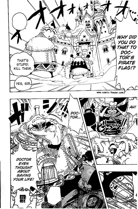 One Piece Chapter 147