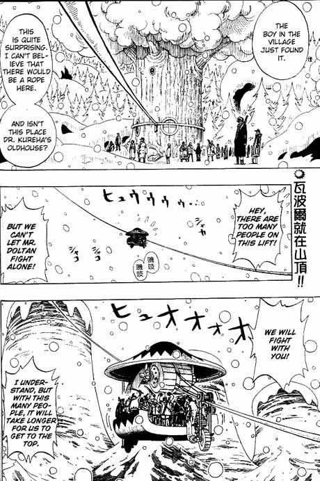 One Piece Chapter 151