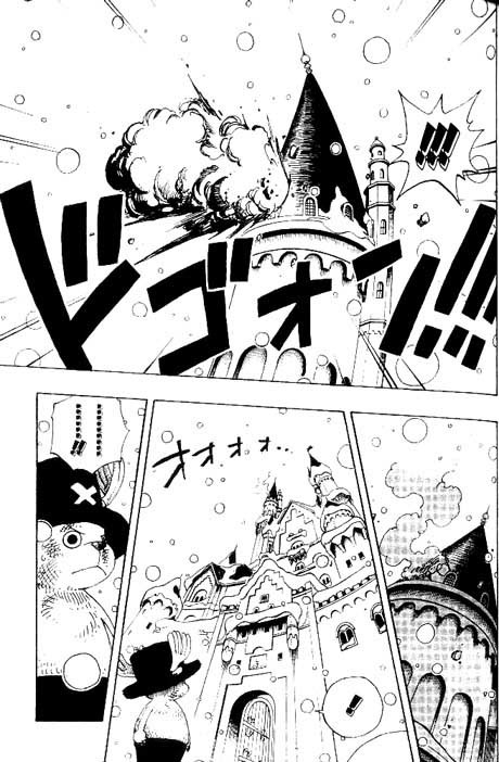 One Piece Chapter 151