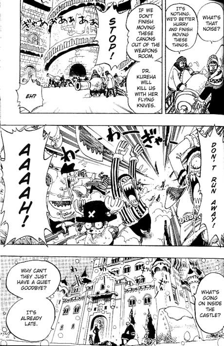 One Piece Chapter 153