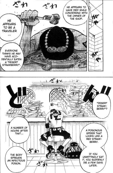 One Piece Chapter 157