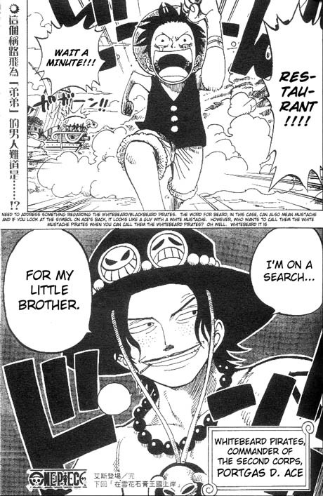 One Piece Chapter 157