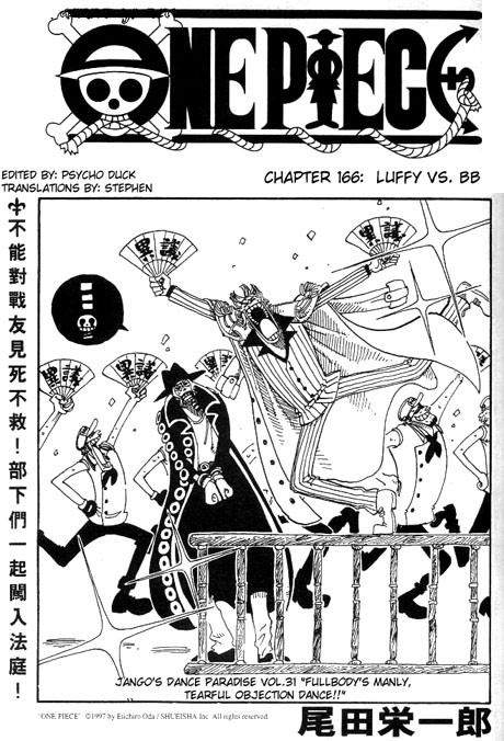 One Piece Chapter 166