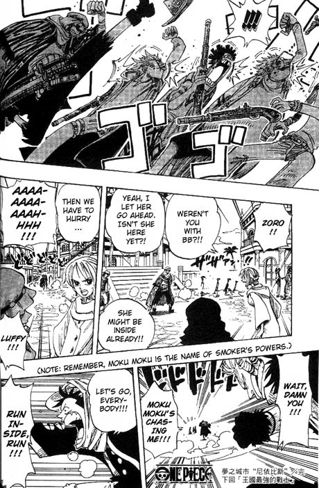 One Piece Chapter 168