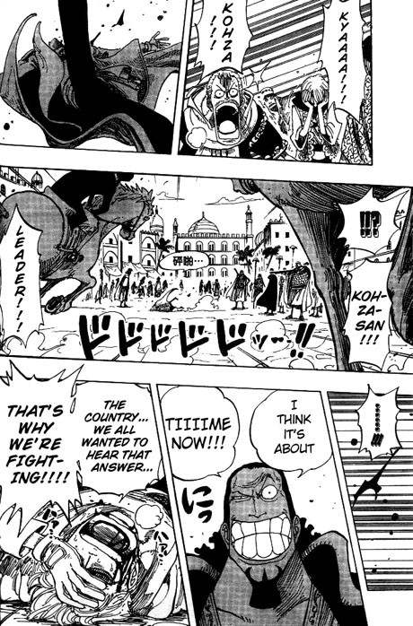 One Piece Chapter 171