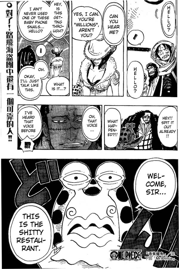 One Piece Chapter 173