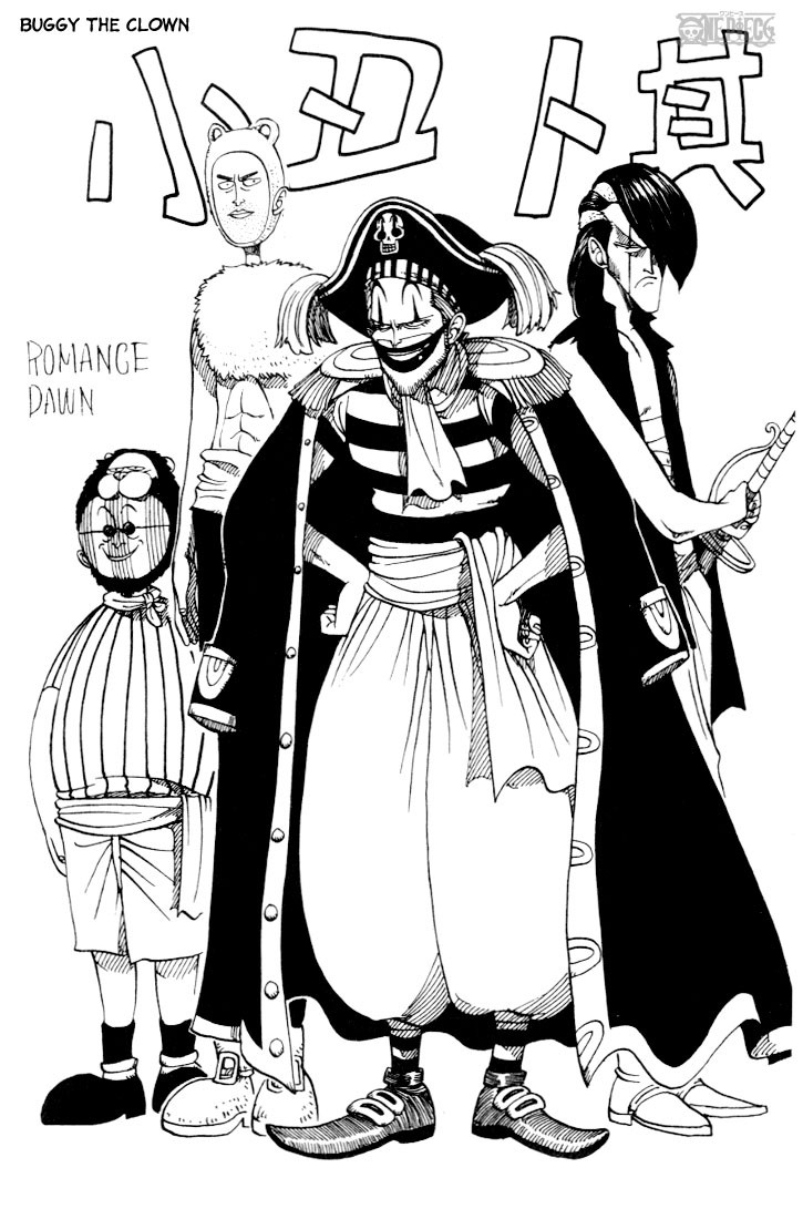 One Piece Chapter 18