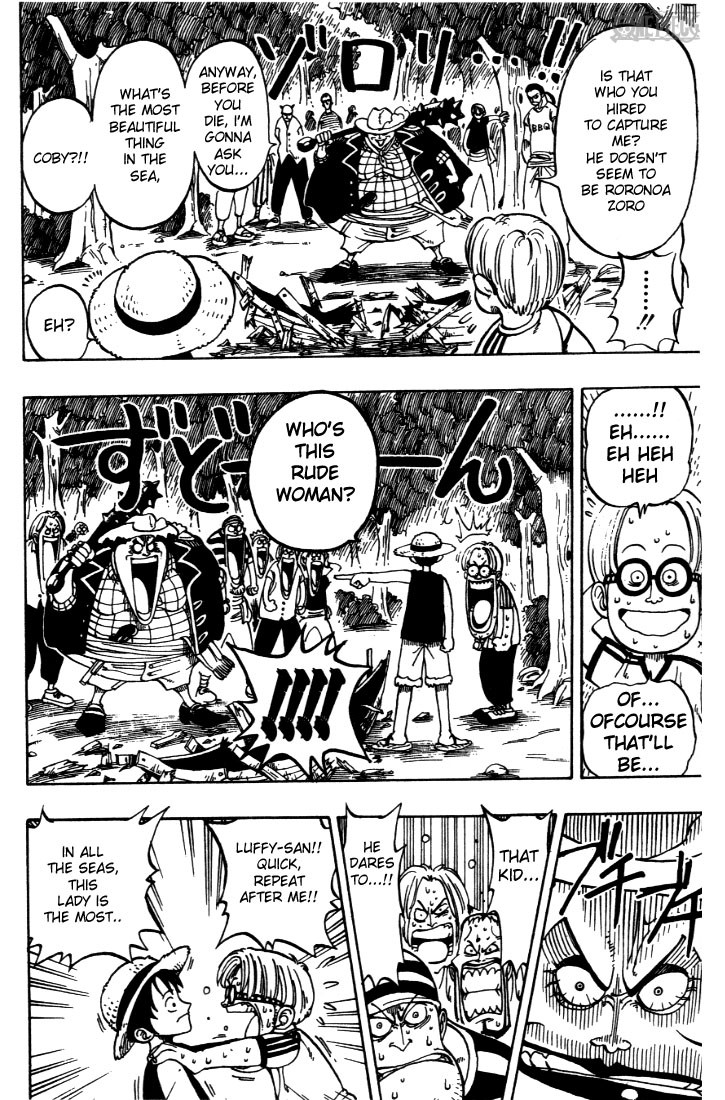 One Piece Chapter 2