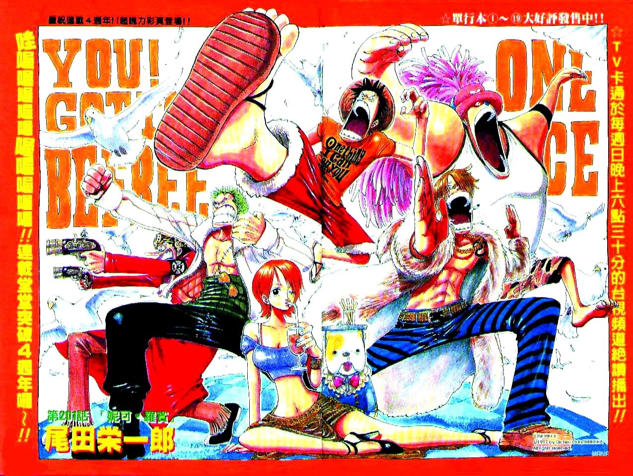 One Piece Chapter 201