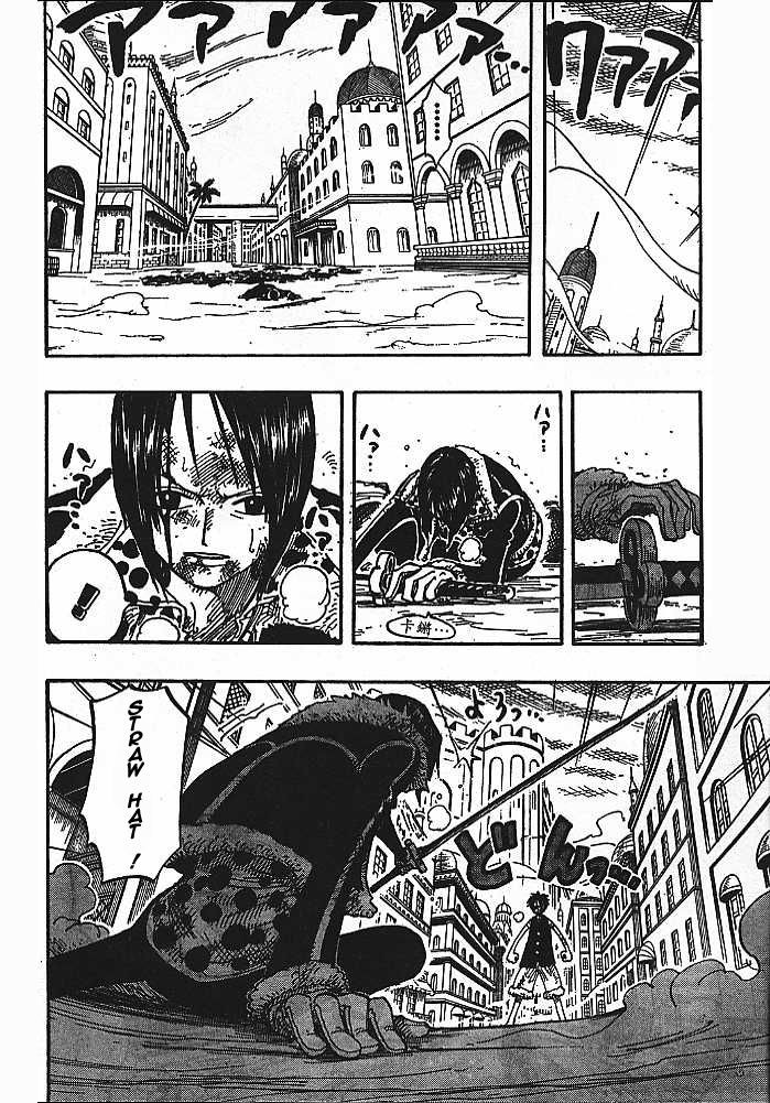 One Piece Chapter 202