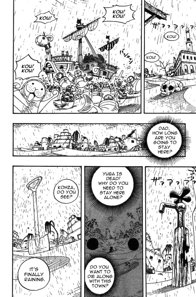 One Piece Chapter 212