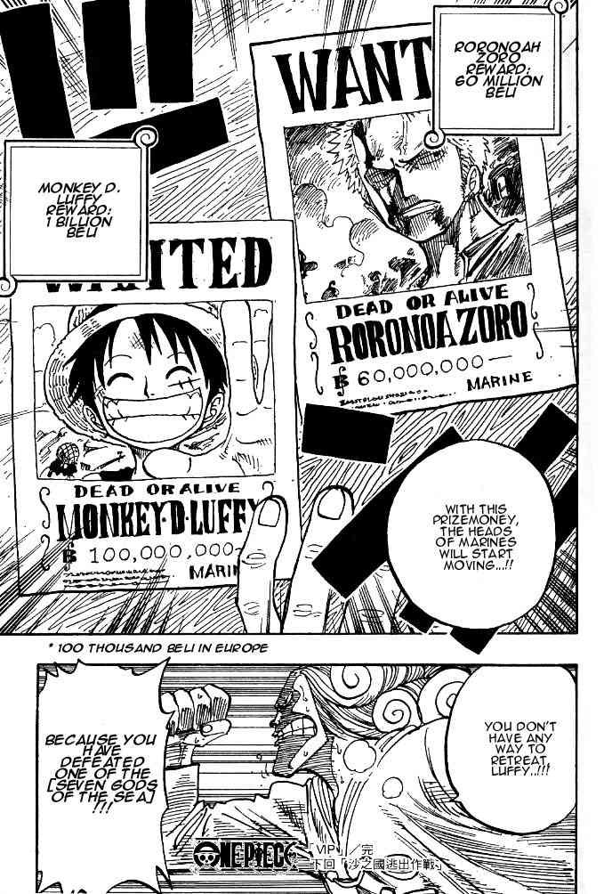 One Piece Chapter 213