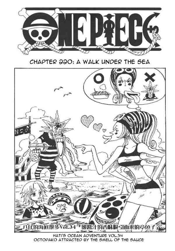 One Piece Chapter 220