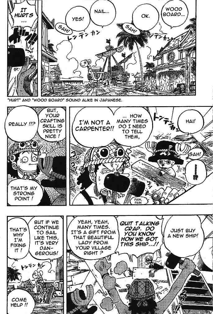 One Piece Chapter 225