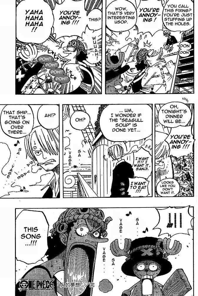 One Piece Chapter 225