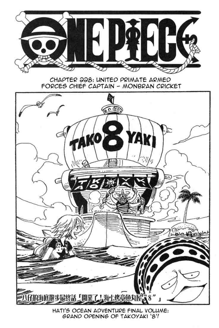 One Piece Chapter 228