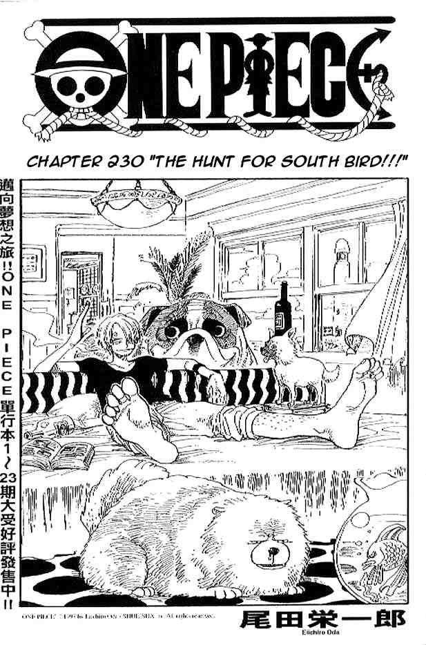 One Piece Chapter 230