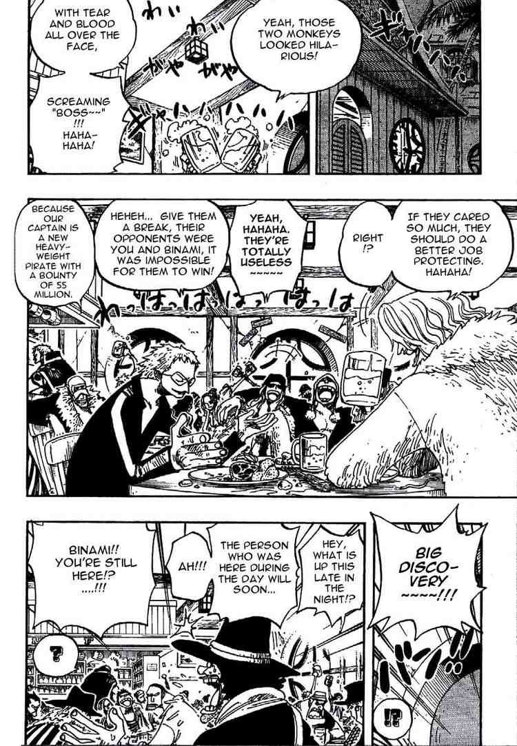 One Piece Chapter 232